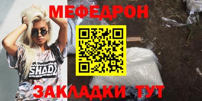 каннабис Ипатово