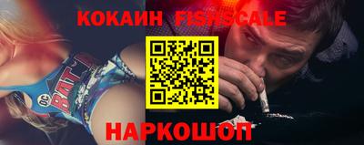 дурь Уссурийск