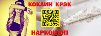 винт Ирбит