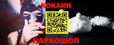 каннабис Ипатово