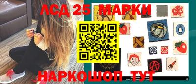 винт Ирбит