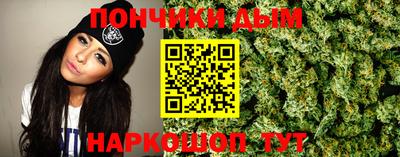 экстази Изобильный