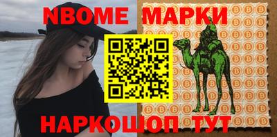 экстази Изобильный