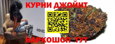 винт Ирбит
