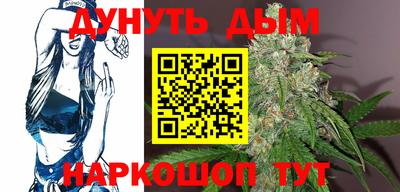 винт Ирбит