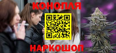 винт Ирбит
