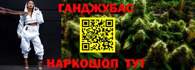 винт Ирбит