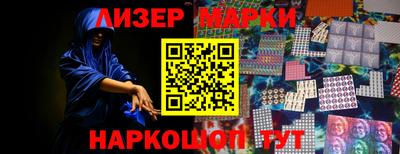 винт Ирбит