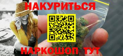 винт Ирбит