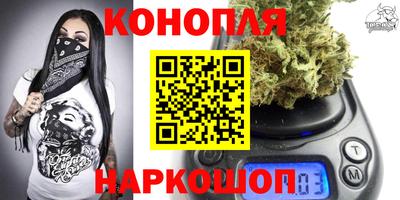 экстази Изобильный