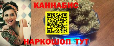 экстази Изобильный