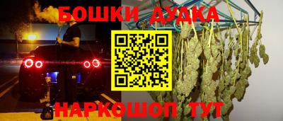 экстази Изобильный