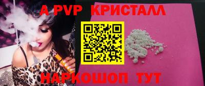 экстази Изобильный