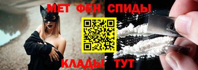 MESCALINE Заволжье