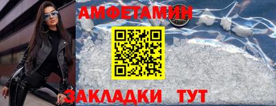 каннабис Ипатово
