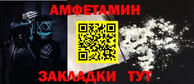 экстази Изобильный