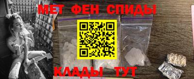 экстази Изобильный