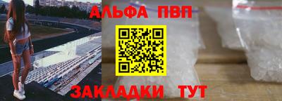 экстази Изобильный