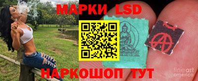 экстази Изобильный