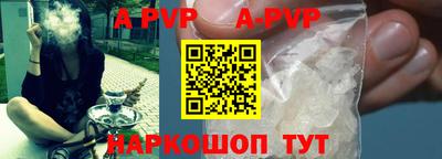 тгк Усть-Илимск