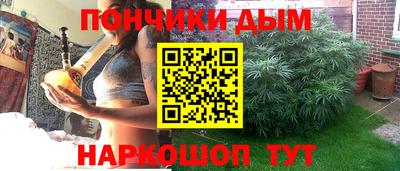 винт Ирбит