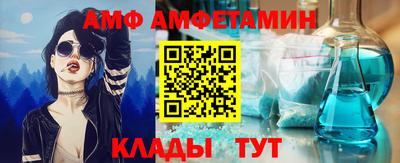 винт Ирбит