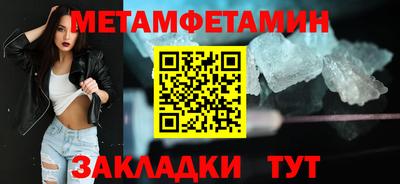 MESCALINE Заволжье