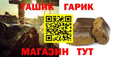 экстази Изобильный