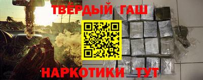 2c-b Заводоуковск