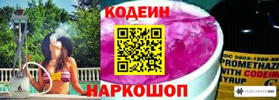 экстази Изобильный