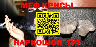 индика Жуковский