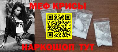 прущая мука Усть-Джегута