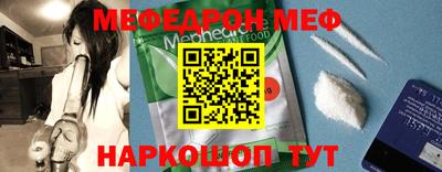 экстази Изобильный