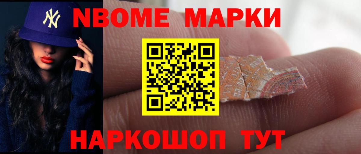LSD-25 экстази кислота Кунгур